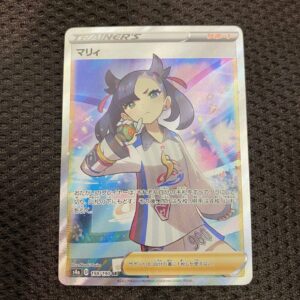 ポケモンカード マリィSR